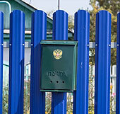 Фото 3 забора из штакетника, Кыргызстан, Бишкек