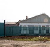 Фото 1 забора из штакетника, Кыргызстан, Ош